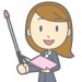 初診日が証明出来なくても受給できる？「第三者証明」って、一体何？