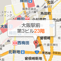 当サポートセンターまでのマップ